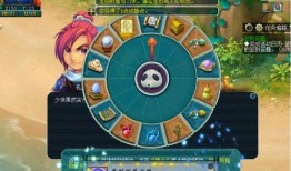 中转盘最新爆料图片,图解神秘设施内部构造与功能