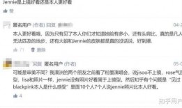 正泰韩圈爆料视频,独家爆料视频深度解析