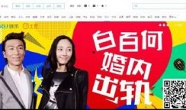 最新八卦爆料,某明星恋情曝光，细节惊人引热议