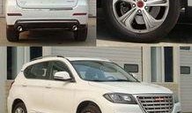 哈弗h2最新爆料,揭秘最新爆料，性能与颜值双提升