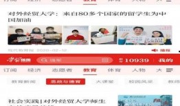 江油火哥爆料最新消息新闻,最新消息震惊全国！