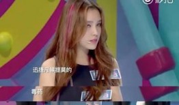 娱乐吃瓜君小姐姐