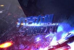 吃鸡爆料解说素材视频下载,揭秘解说素材视频下载全攻略