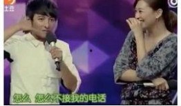 春哥最新爆料采儿视频播放,采儿视频播放背后的惊人真相