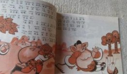 上座吃瓜小说免费阅读,揭秘小说世界中的神秘瓜田